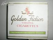 民国1946年老香烟盒   金色想象 Golden Fiction烟盒一个，20支装
