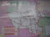 124）河南省高速公路图