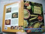 A2143  精装16开 英文菜谱《CUISNE EPICES 》