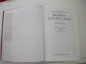 A Dictionary of Modern English Usage / Fowler’s Modern English Usage 英文精装原版   护封佳