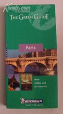 原版英文旅游手册 Paris /旅游类/