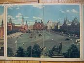 四五十年代苏联出版的〈莫斯科城市风光〉经折装小册子一本