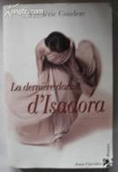 法文原版小说 La derniere danse d\'Isadora