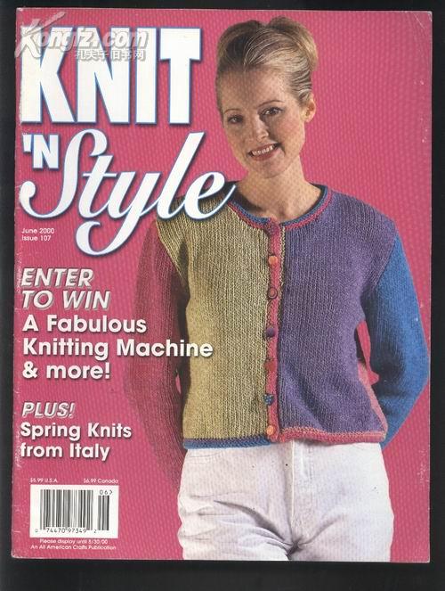 KNIT\'N Style  2000/06