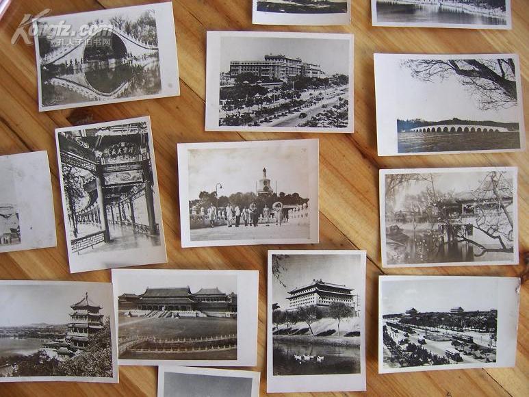 解放初期北京风景老照片15张合售