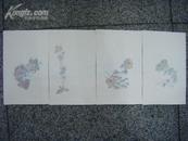 《四色菊》笺纸  彩色套色 木版水印 4种每种7张共28张
