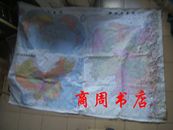 世界 中国 湖南三合一绸布版地图 176*156厘米[商周历史类]