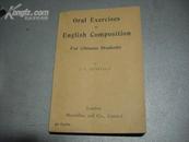 Oral Exercises  in English Composition【品好】