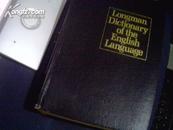 Longman Dictionary of the English Language 【朗曼英语辞典】