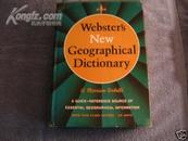 WEBSTER\'S  NEW  GEOGRAPHICAL DICTIONARY(精装16开)