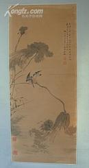 金城（1878-1926）花卉92-38