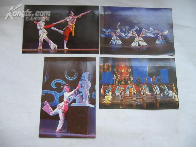 明信片 秦俑魂 8张 陕西人民美术出版社85年50开