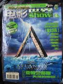 电影世界SHOW