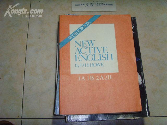 英文版《NEW AVTIVE ENGLISH-1，2，3，4AB，共2本》文泉英语类16开16-B15，7.5成新，封底下脚小残损