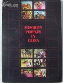 MINORITY PEOPLES IN CHINA中国少数民族（英文版彩色图文本）