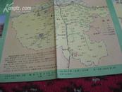 郑州、开封、嵩山游览图85年 印