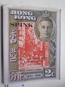 .2010年《香港 斯宾克 ：邮品专场拍卖