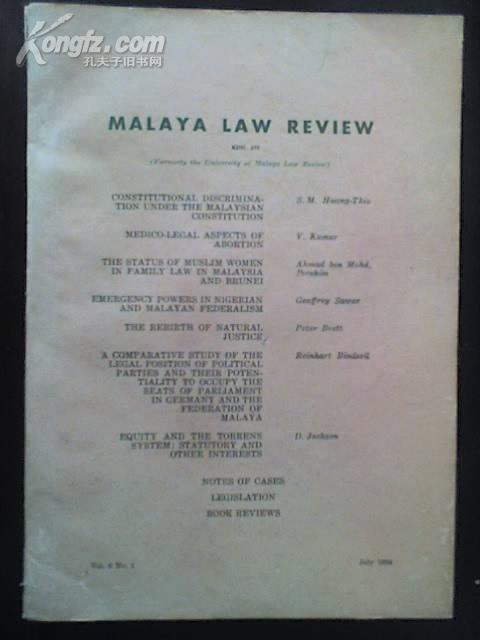 MALAYA LAW REVIEW Vol.6 No.1 1964.7