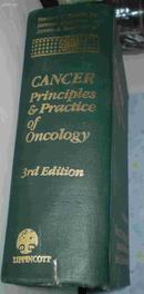 CANCER Principles Practice of Oncology【大16开精装 巨厚册】