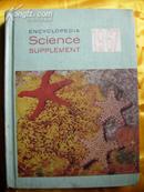 ENCYCLOPEDIA SCIENCE SUPPLEMENT:1967