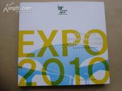 EXPO 2010 SHANGHAI CHINA OFFICIAL ALBUM（中国2010年上海世博会官方图册）