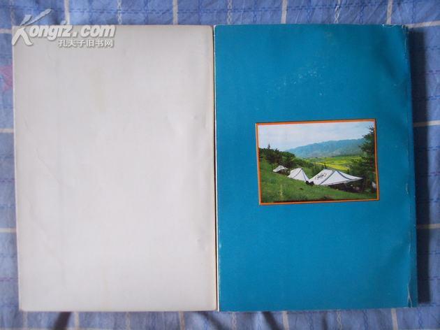 三河一江吟唱（1992年一版一印4250册 非馆藏 8.5品