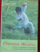 CHINESE WUSHU［中国武术］英文；插图