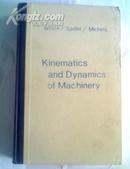 Kinematics and Dynamics of Machinery（机械运行学和动力学·英文版）