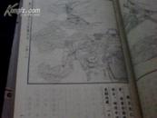 中国文学 英文月刊1980年第一期