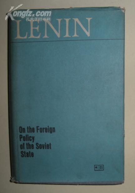 【英语】原版英文书《 On the Foreign Policy of the Soviet State (Hardcover) 》V.I. Lenin 著