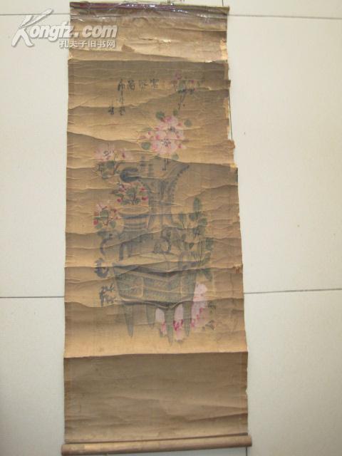 清代画家张士保花卉条幅  尺寸为64*23cm