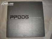 《PPDDG SELECTED WORKS 1994-2004十年建筑》