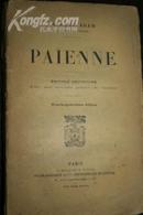 PAIENNE