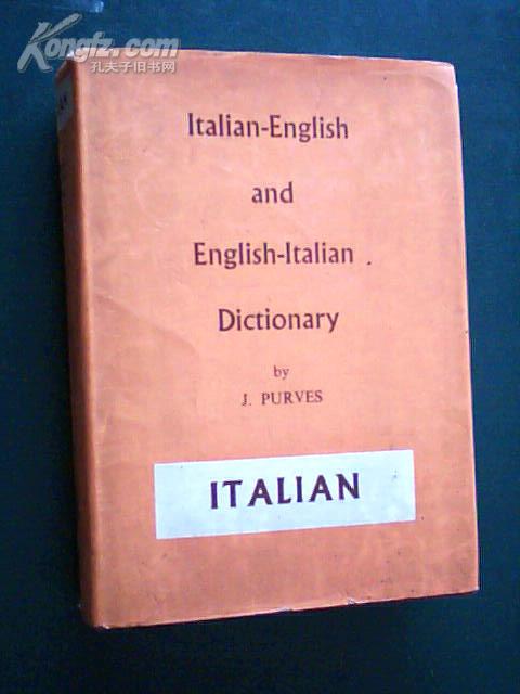 Italian-English and English-Italian Dictionary （意英/英意辞典）——原版