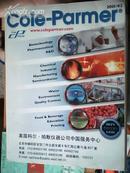 2001/02 美国科尔.帕默仪器公司中国服务中心产品介绍全书