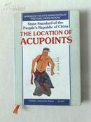 英文版中醫針灸經穴部位標準化书名“The Location of Acupoints”16开精装