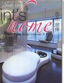 形品·居停 Tint\\\'s home