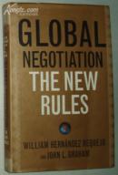 Global Negotiation: The New Rules (全球商务谈判新规则)