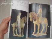 (17-107-3)昭陵文物精华(中英文对照)