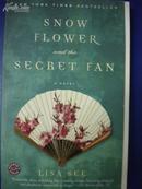 Snow Flower and the Secret Fan   英文原版