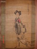 西安早期人物画家x惟孝,为著名书法家张兴斌早年所绘人物画一幅