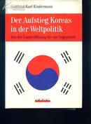 Der Aufstieg Koreas iu der weltpolitiK