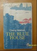 THE BLUE HOUSE （蓝屋）