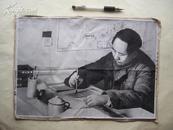 **期间杭州东方红丝织厂造的《毛主席在延安工作》 37.50厘米.27厘米    （包邮资）