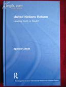 United Nations Reform: Heading North or South?