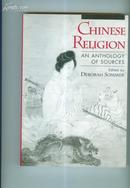 英文版:中国哲学(亦名\"中国宗教\")___[美国]司马黛兰(Deborah Sommer)签赠本