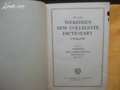 WEBSTER\'S SEVENTH NEW COLLEGIATE DICTIONARY 精装 带扣手