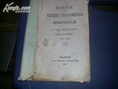 VETERI   TESTAMENTO      HISTORLAE