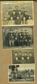 1953年云南邮政（邮电）系统老照片4张【照片尺寸如图，照片说明见描述，照片背面损伤情况如图】