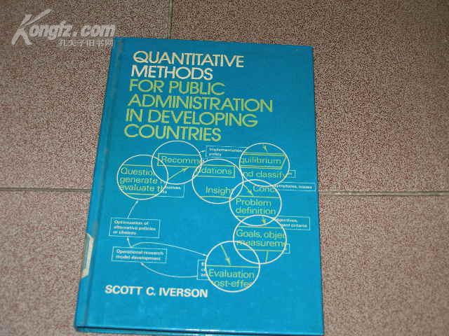 QUANTITATIVE METHODS FOR PUBLIC ADMINISTRATION IN DEVELOPING COUNTRIES(公共事务管理的定量方法在发展中国家    馆藏书）